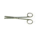 EM-Tec B15 microscopy lab scissors, blunt tips, straight, 150mm, 410 st. st.